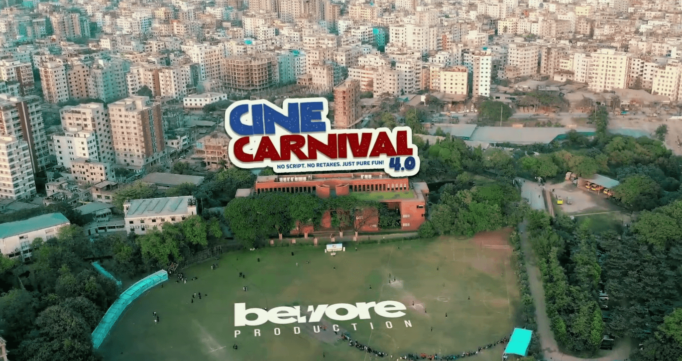 Cine Carnival 4.0 || Dhaka International Mobile Film Festival - DIMFF