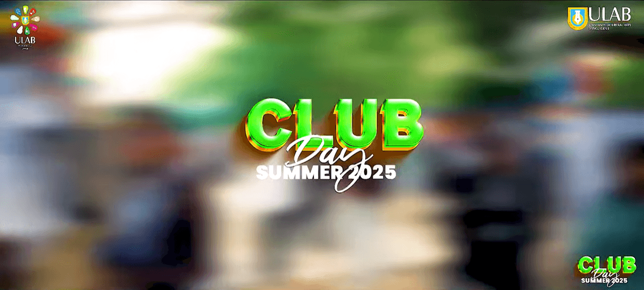 𝐂𝐥𝐮𝐛 𝐃𝐚𝐲 𝐗 𝐅𝐫𝐢𝐞𝐧𝐝𝐬𝐡𝐢𝐩 𝐃𝐚𝐲 | 𝐒𝐮𝐦𝐦𝐞𝐫 '𝟐𝟓